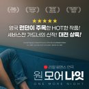 플레이스모어