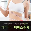 해피365 이미지