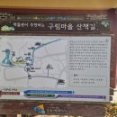 구림중학교 | 제21회 영호남 산학협동 교류행사 참여 7_영암 도기 박물관