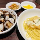 유명한집 이미지