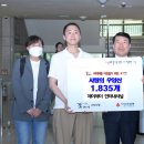 제이제이 인터내셔널 이미지