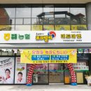 포크밸리미트마켓