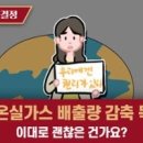 2. 헌법재판소 &#34;자유게시판&#34;에 글 올리는 방법 = 자유국민 주권연대 = 비폭력 국민저항 운동 이미지