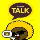 앙드레 안경원 이미지