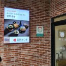 중문우동한그릇 이미지