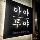 오륜상사 이미지