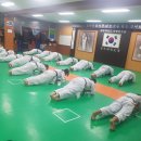 청우태권도장 이미지