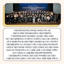 국민대학교 공학대학원 이미지