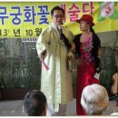 인천제2시립노인병원 이미지