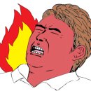 자매국밥 이미지