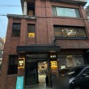 동방체형관리 - 오산시 대원로 14 | [서울/신사] 서초동아로마테라피 “배기영힐링테라피” 💆‍♀️✨ 아로마로 근막 풀어주는 바른체형관리 후기
