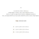 메르헨까사