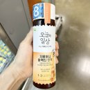 박스에프엔비 쇼핑하우