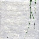 선화2로 이미지