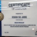 더존안경안동점 이미지