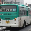 웅담주유소 이미지