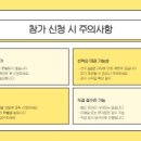 함안골프