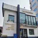 잉글사이드 이미지