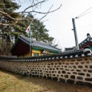 오천향교: 조선시대 교육과 유교문화를 엿볼 수 있는 보령의 숨겨진 보석 이미지