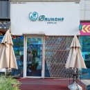 퀸즈파크 나인 | 마곡역) "브런치나인" 마곡 브런치카페 (명란버터갈릭파스타 내돈내산 후기)