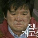 공주얼큰이칼국수 네이버블로그