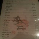 이호점 네이버블로그