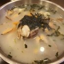 전가네손칼국수