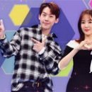 행복나무민박 이미지