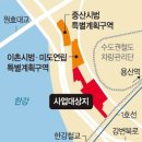 타이밍 - 서구 용소로49번길 45 | 타이밍