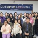 하모니아 협동조합 거제인터넷뉴스