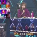 소리꾼 오단해 풍류 이미지