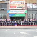 중구농협하나로마트 하늘도시점 이미지