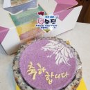 영양지구대 이미지