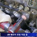 뉴명품크리닝 이미지