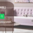 대한공인중개사합동사무소 이미지