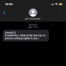 한국체육대학교 스포츠융복합대학원 이미지
