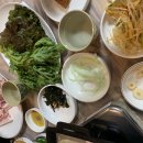 성지로스 이미지
