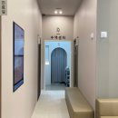 강동성모이비인후과의원 이미지