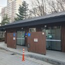 봉수대공원화장실 이미지