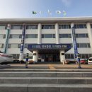 충남산림기술사업소(주)
