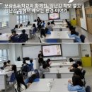 장난감학교쓸모