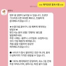 [수지]꽃무니_광교 수지 감성 꽃다발 꽃배달 선물 후기