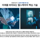 창대설비 이미지