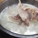 오가네소머리국밥 이미지
