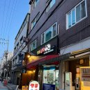 명성세탁소 이미지