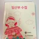 유명산부인과의원 이미지