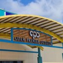 금강산주유소 | 괌 GPO 맛집 판다익스프레스 가성비 좋은 괌 프리미엄 아울렛 현지인 맛집