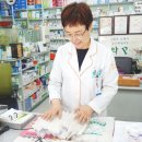 목동세계로약국 이미지