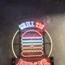 그릴210버거 이미지