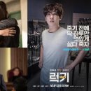 럭키스크린 이미지